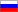 Русский (Russian) Русский (Russian)